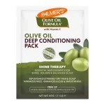 Palmer's Olive Oil Formula Deep Conditioner 60 Gram
