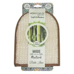 Moroccan Oil Sisal Back Sponge ST1621-1