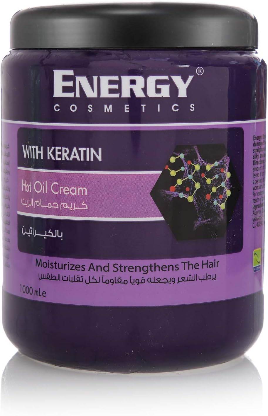 Energy Cosmetics Energy Hair Mask Keratin