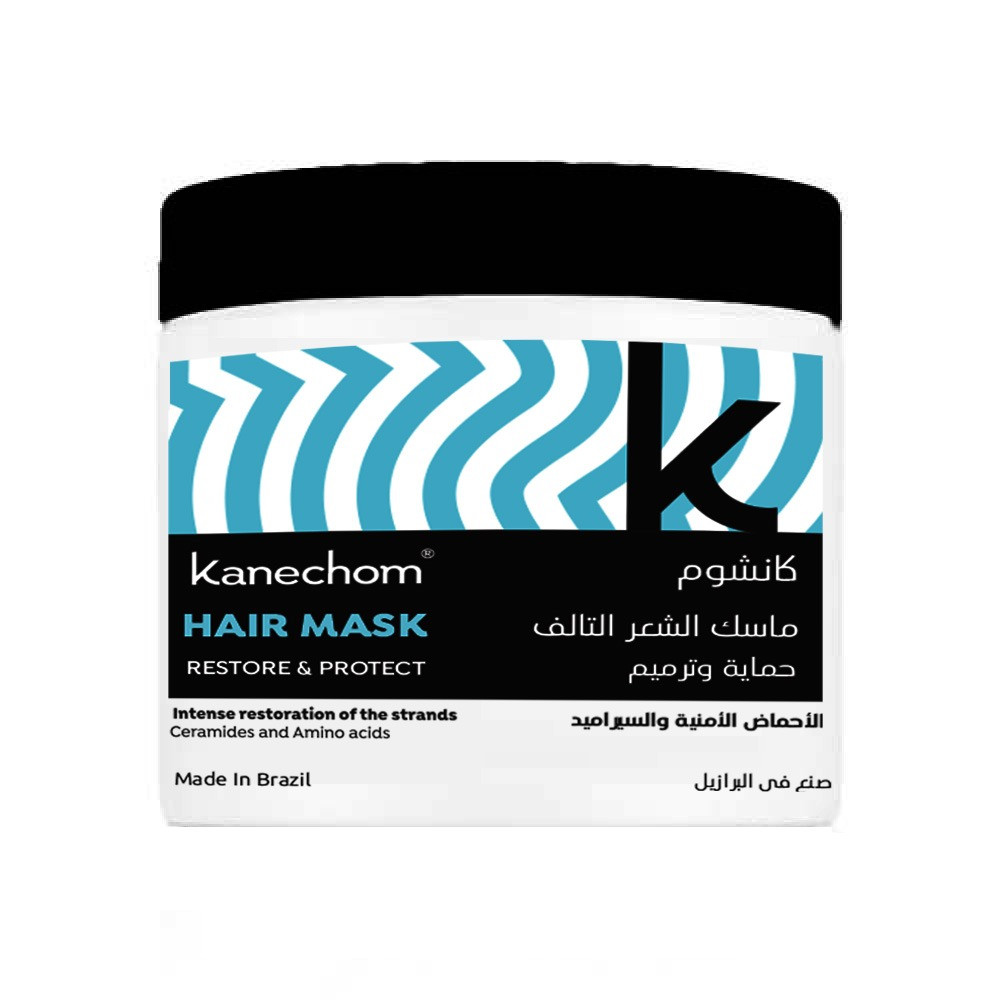 Kanechom Amino Acids and Ceramide Mask for Damaged Hair, Protection and Repair 1kg