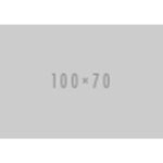 Ecolab 32 oz. All-Purpose Cleaner Lemon-Eze Creme Cleanser