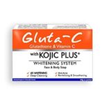 Brighten & Nourish Your Skin