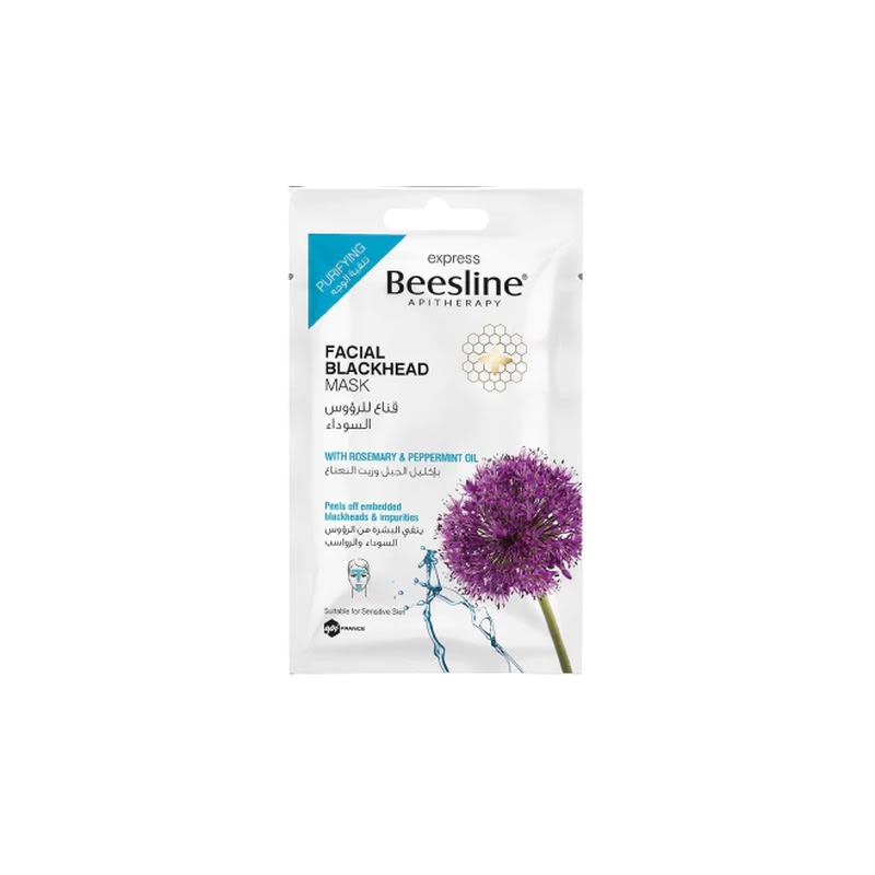Beesline Facial Blackhead Mask Beesline Facial Blackhead Mask