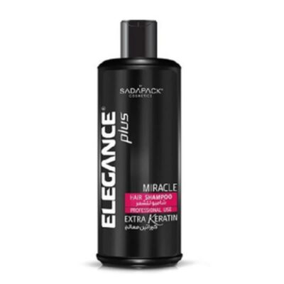 Sanabel Birkah Hypermarket - Ilgans Shampoo Bliss 500ml Serum