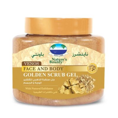 NATURES BOUNTY GOLDEN GEL SCRUB 600GR