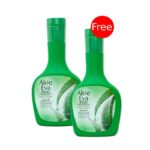 Eva Shampoo & Conditioner 2 in 1 with Aloe Vera, 320ml + 1 free.