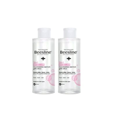 Beesline micellar water 100 ml 1 1 free