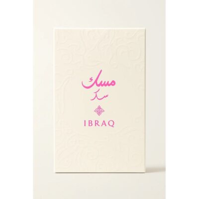 Ibrahim Al-Qurashi Musk Sugar Perfume for Women - 75ml