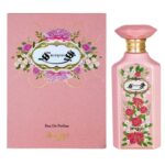 Bahjah Parfum For Women EDP 100ml By Afnan Zimaya