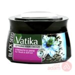 Vatika Hair Cream Strength &amp Shine Black Seed 140Ml(Black)