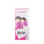 Ruby Kisses - Total Face Makeup Brush Kit