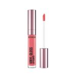 Divage Vinyl Gloss Lip Plumper No. (06 Apricot)