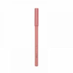 Divage Pastel Lip Pencil No. (2203 Neutral Nude)