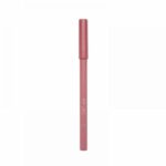Divage Pastel Lip Pencil No. (2211 Nude Mauve)
