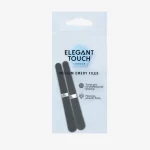 Elegant Touch Medium Emery Files