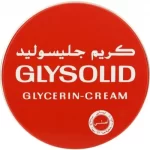 GLYSOLID SKIN SOFTENING CREAM 125 ml