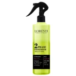 LORENTI TWO PHASE CONDITIONER 400 ML ARGAN OIL PROFESSIONAL USE
