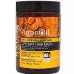 Pearly Wire Drawing Argan Oil Hair Mask