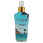 Searene Intensive Tanning With Coconut Oil- Spf 0