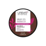 URBAN Care Argan Oil & Keratin Intense Hair Care Mask
