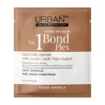 URBAN Care No.1 Bond Plex Pre-Wash Hair Mask
