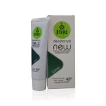 jori deodrant cream CLEAN
