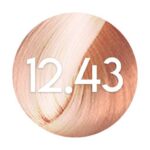 FarmaVita Life Color Plus 100ml Permanent Hair Colour - Image 28