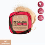Infalliable powder 120 CO9GR