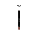 Golden Rose Dream Lips Lipliner - Image 2