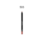 Golden Rose Dream Lips Lipliner - Image 3