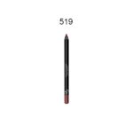 Golden Rose Dream Lips Lipliner - Image 10